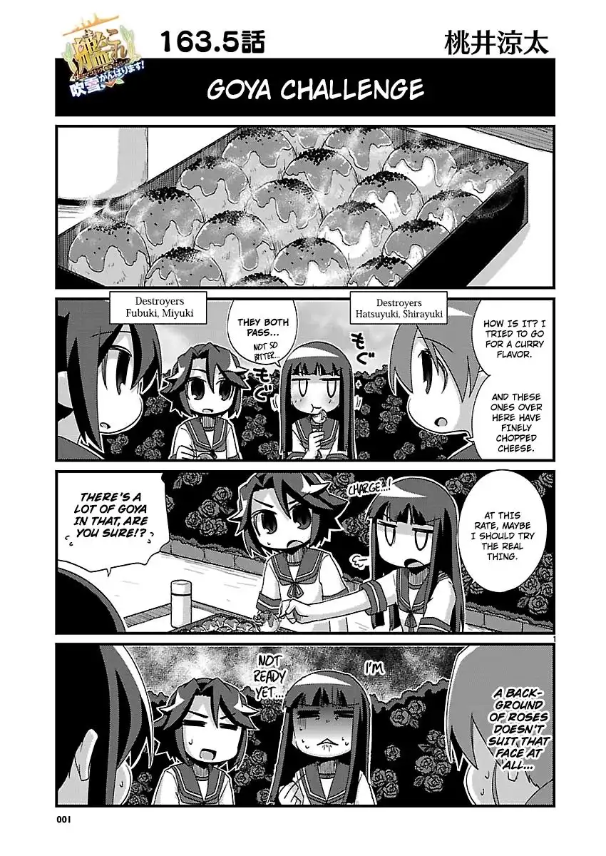 Kantai Collection - Kankore - 4-koma Comic - Fubuki, Ganbarimasu! Chapter 163.5 1